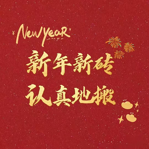 上海泓輝儀表網站改版了-正在完善中